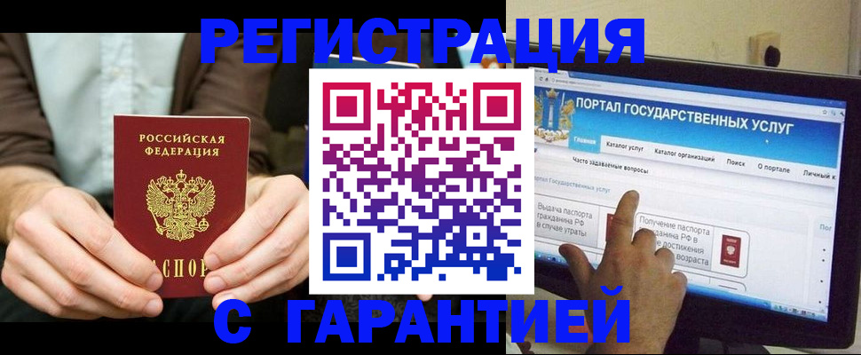 форма 3 в Зарайске