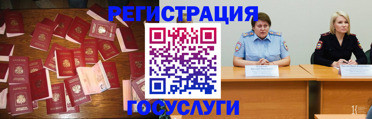 пропишу в квартире в Зарайске